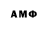 Amphetamine 97% Andrew Karpik