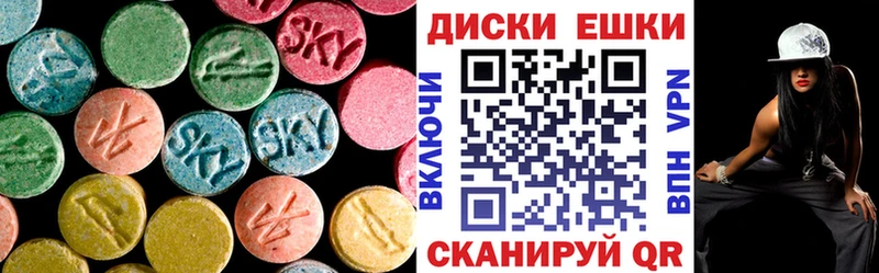 Ecstasy mix  hydra сайт  Сосновоборск 