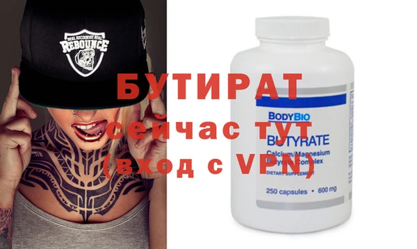 амф Магадан