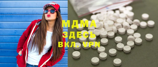 амф Магадан
