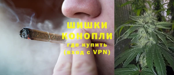 альфа пвп Майский