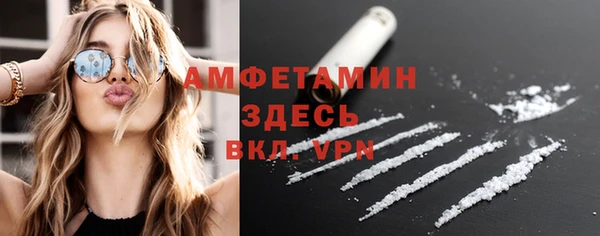 амф Магадан