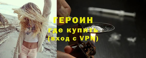 амф Магадан