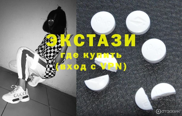 амф Магадан