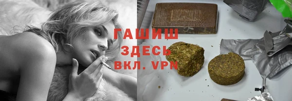 амф Магадан