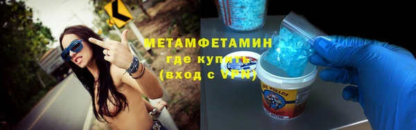 амф Магадан