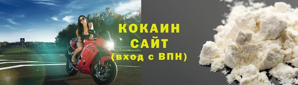 амф Магадан