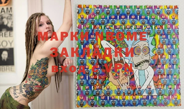 амф Магадан