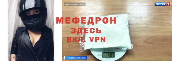 амф Магадан