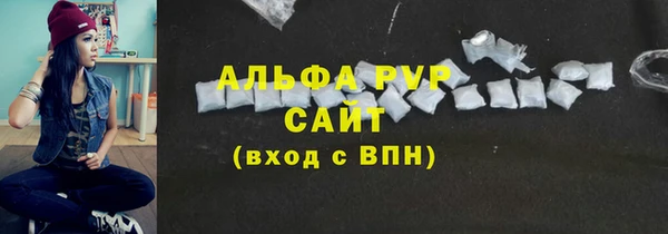 не бодяженный Магас