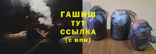 не бодяженный Магас