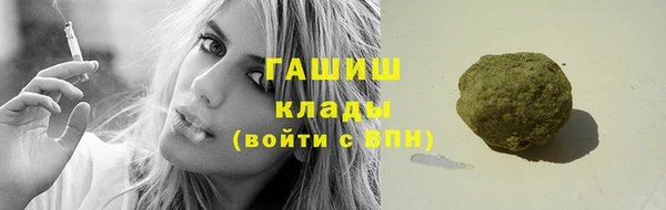 амф Магадан