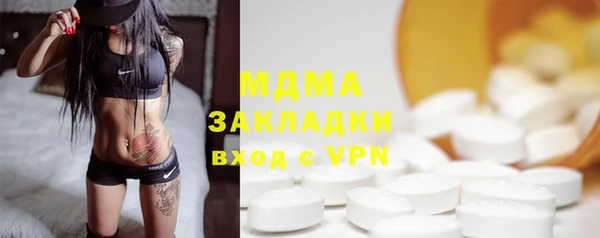 не бодяженный Магас