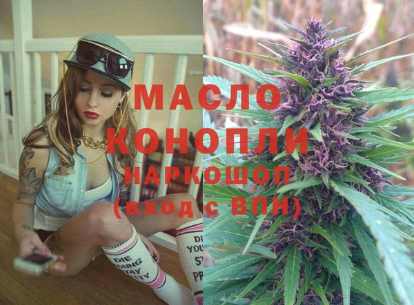 не бодяженный Магас