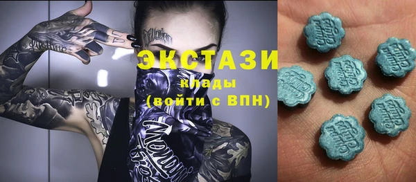 амф Магадан