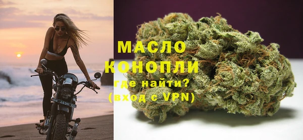 не бодяженный Магас