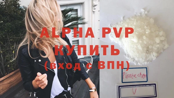 амф Магадан