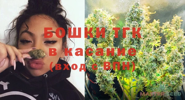 не бодяженный Магас