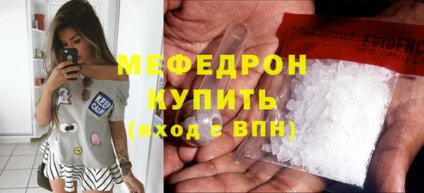 не бодяженный Магас