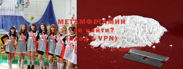 не бодяженный Магас