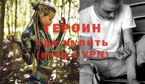 не бодяженный Магас
