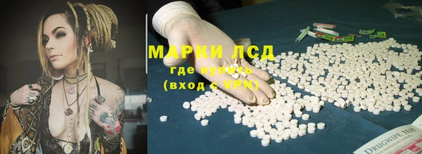 амф Магадан