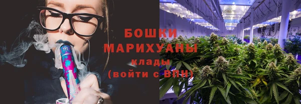не бодяженный Магас