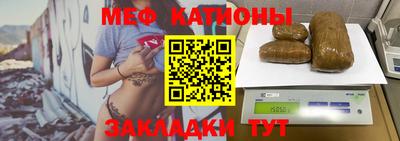 ALPHA PVP Краснодар