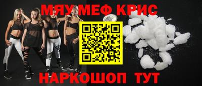 МДПВ Краснознаменск