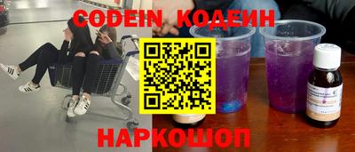 МДПВ Краснознаменск
