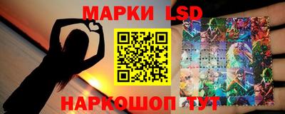 mdma Краснокаменск