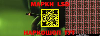 mdma Краснокаменск