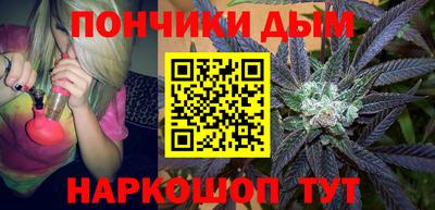 mdma Краснокаменск