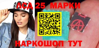 ALPHA PVP Краснодар