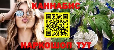 mdma Краснокаменск