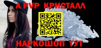 МДПВ Краснознаменск