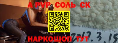 МДПВ Краснознаменск