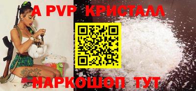 МДПВ Краснознаменск