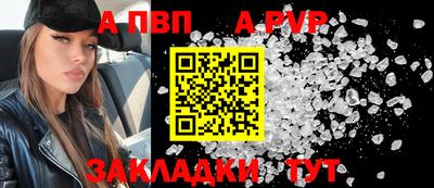 каннабис Малоярославец