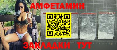 МДПВ Краснознаменск