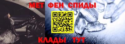 mdma Краснокаменск