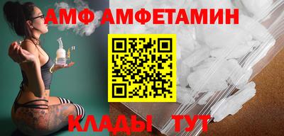 МДПВ Краснознаменск