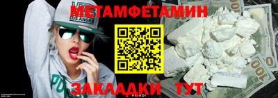 МДПВ Краснознаменск