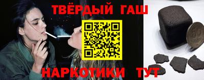 ALPHA PVP Краснодар