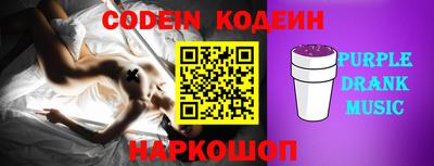 МДПВ Краснознаменск