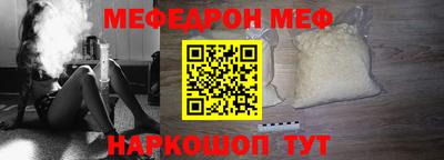 МДПВ Краснознаменск
