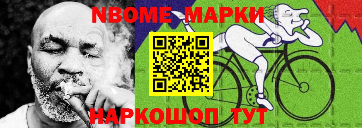 Сосновоборск  ЛСД экстази кислота  ЛСД экстази  Вход с VPN 