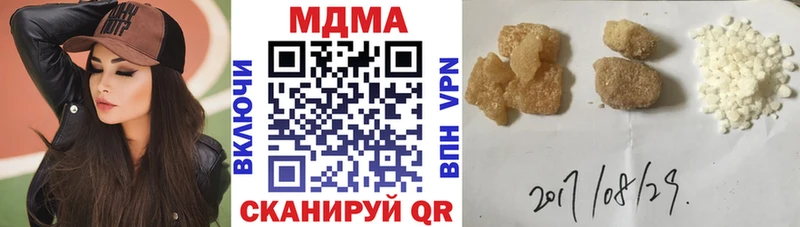KRAKEN ССЫЛКА  Сосновоборск  MDMA crystal 